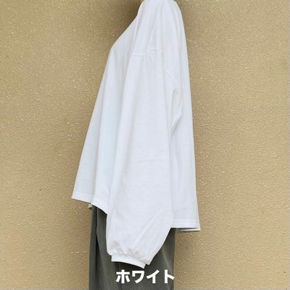 ボリューム袖ロングカットソー