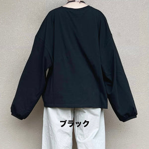 ボリューム袖ロングカットソー