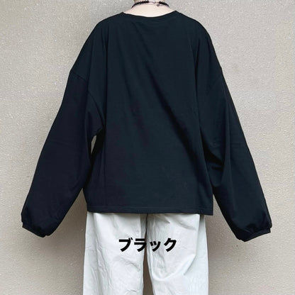 ボリューム袖ロングカットソー