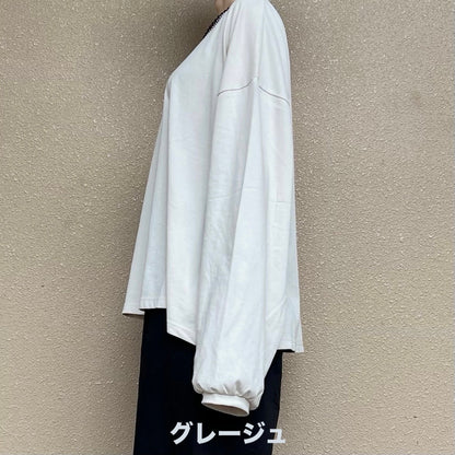 ボリューム袖ロングカットソー