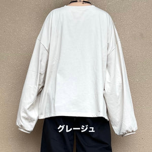 ボリューム袖ロングカットソー