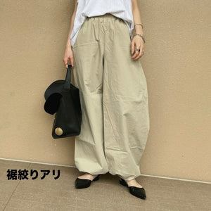 バルーンチノパンツ