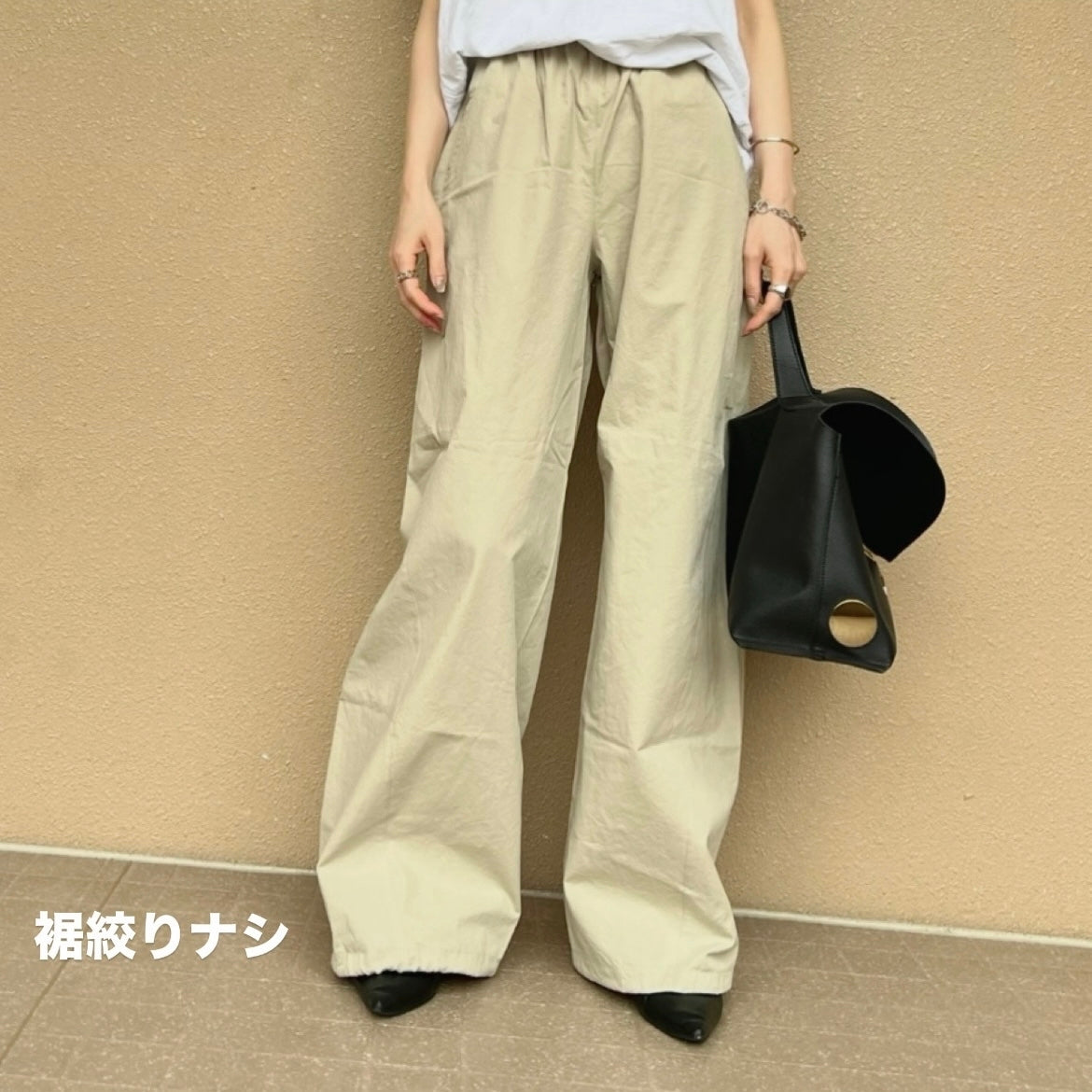 バルーンチノパンツ