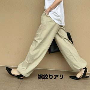 バルーンチノパンツ
