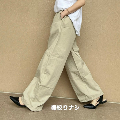 バルーンチノパンツ