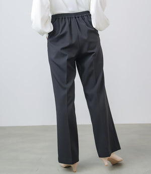 ストレッチストレートテーパードパンツ
