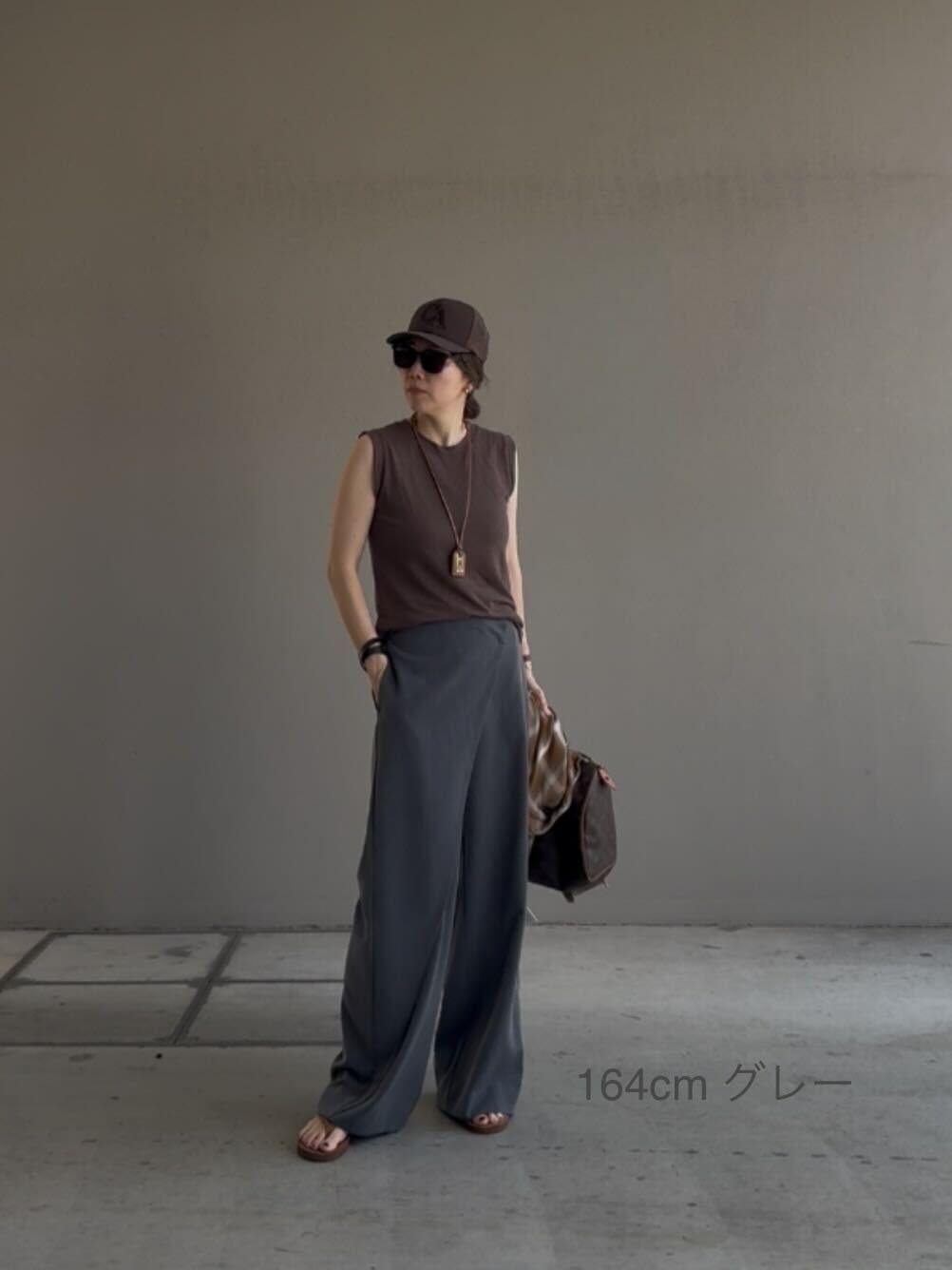 Rap loose Slacks