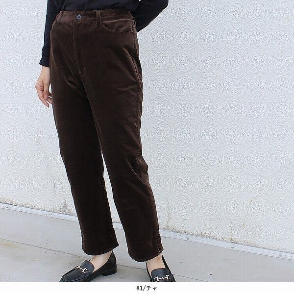 コーデュロイストレッチパンツ
