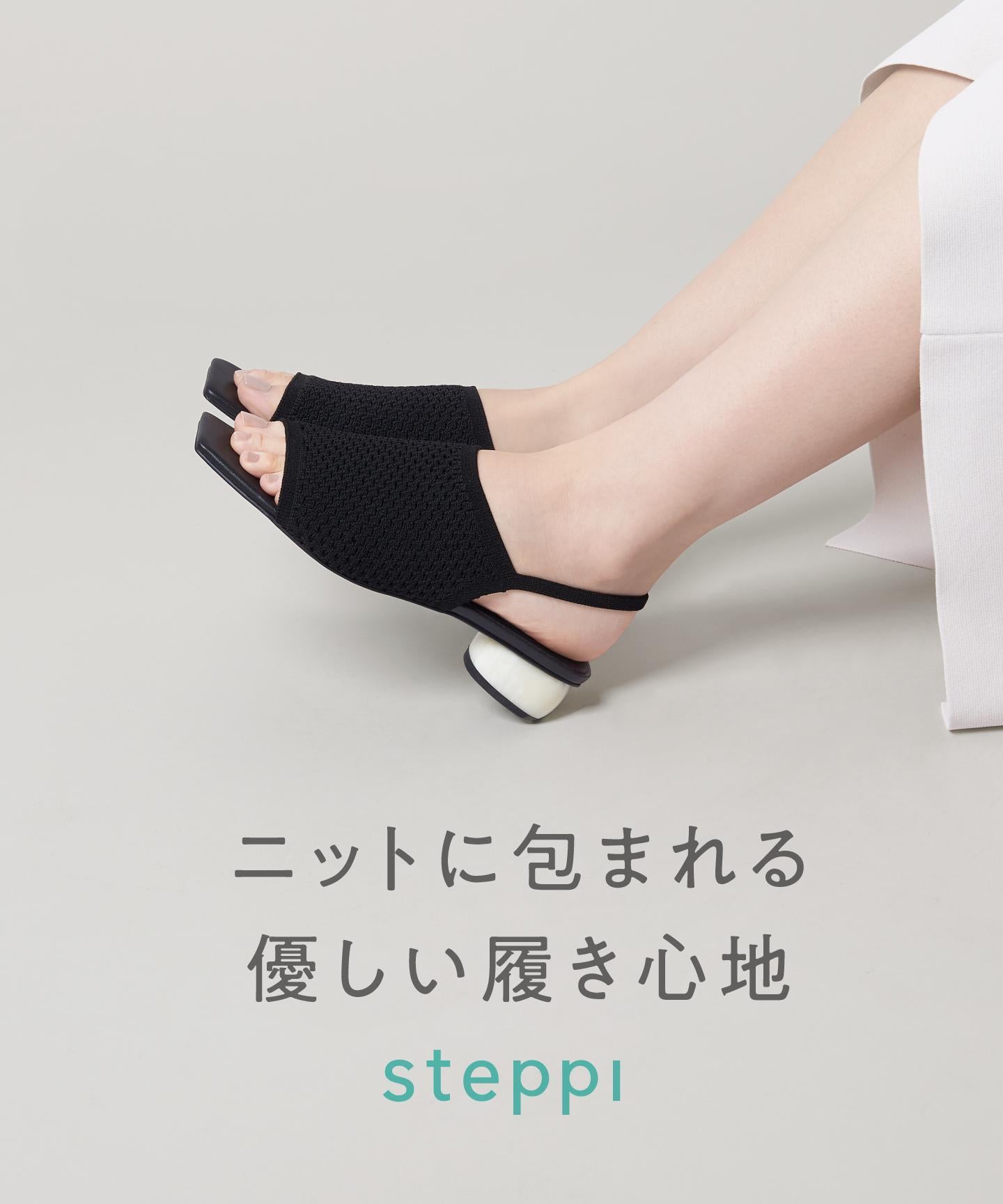 ストーン ヒールサンダル