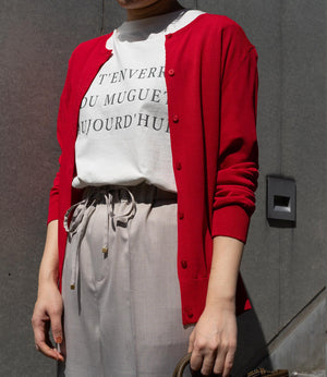 【UV加工・接触冷感】クルーネックカーディガン