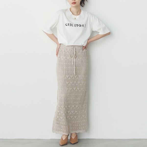 透かし編みAラインスカート