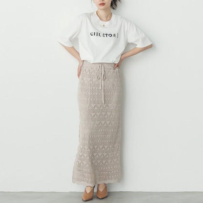 透かし編みAラインスカート
