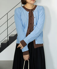 ブルー系・ブルーブラウン