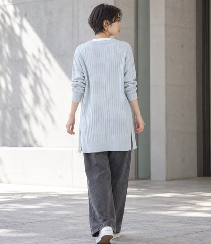 ロングニットカーディガン