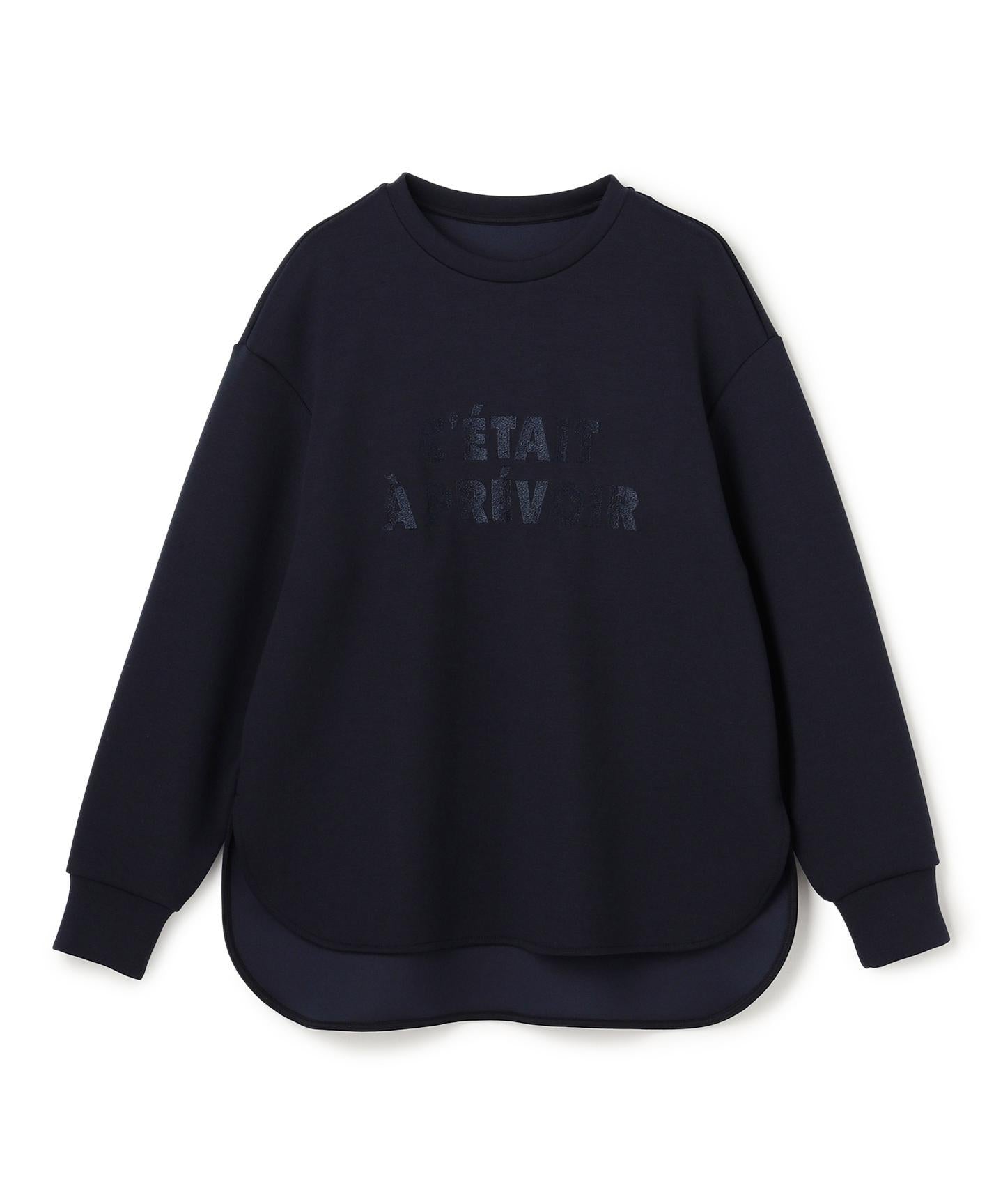 BEAUTY FORM JERSEY 刺繍ロゴ プルオーバー