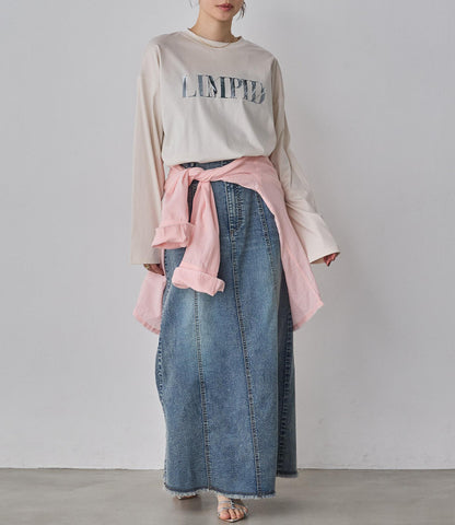 ストレッチデニムナロースカート
