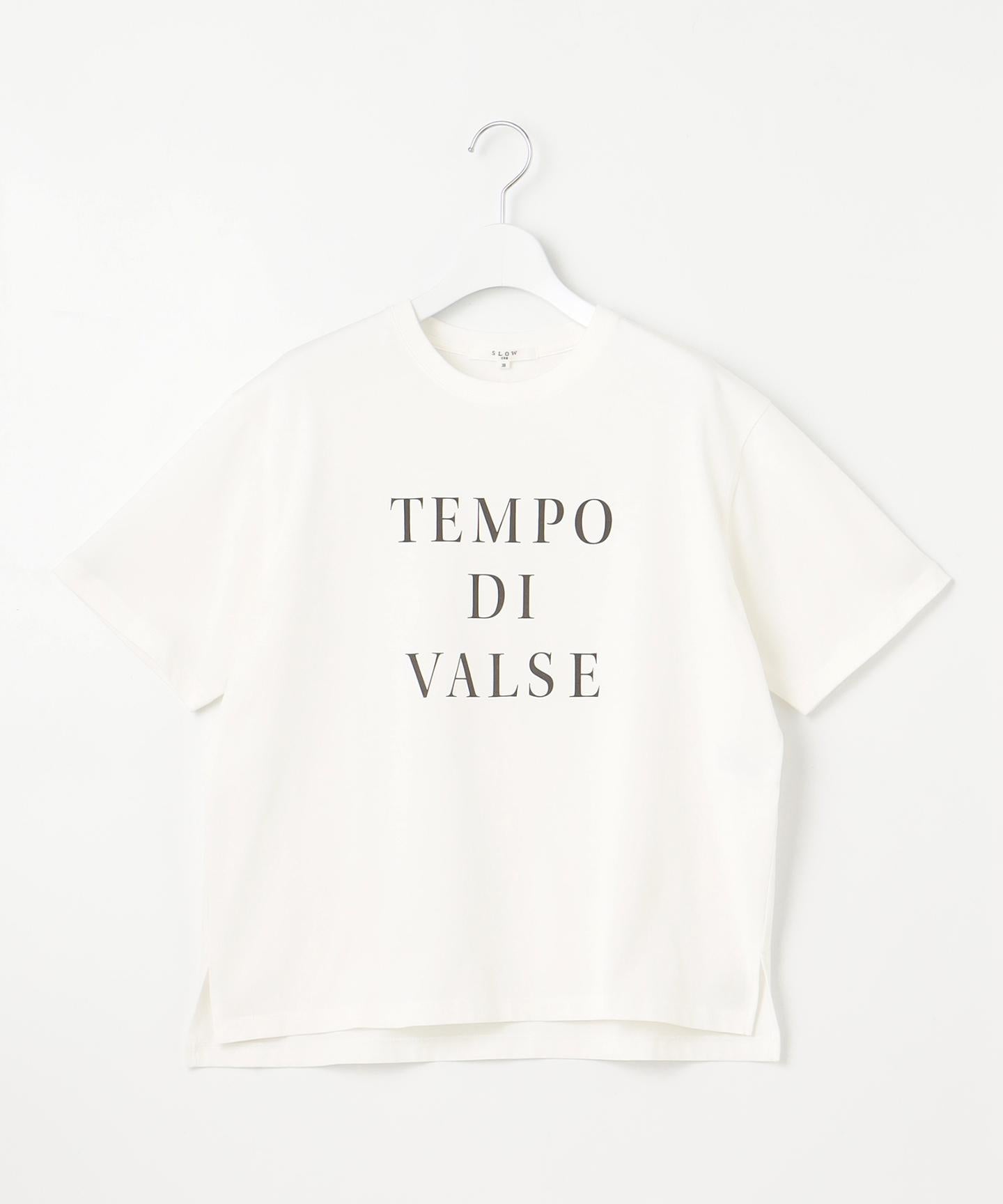 MVSコットン  ロゴTシャツ