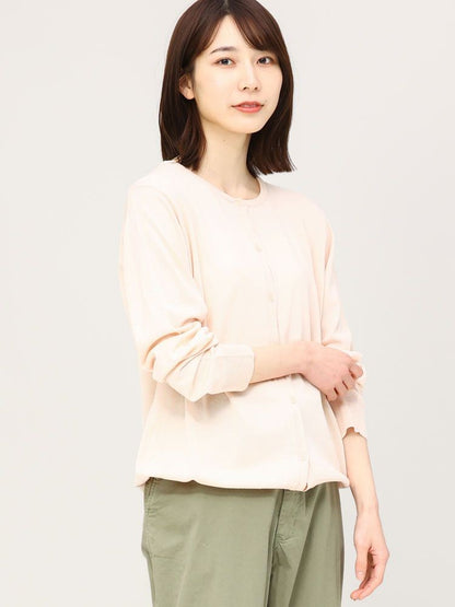 定番ｸﾙｰﾈｯｸｶｰﾃﾞｨｶﾞﾝ