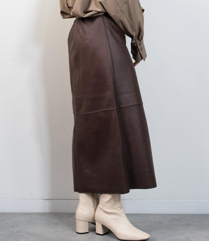 マシュマロコーティングフレアスカート