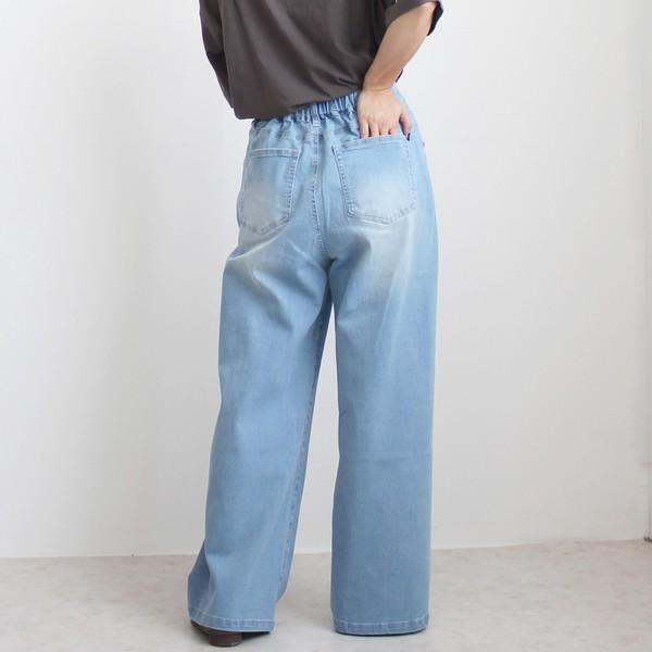 クーリッシュデニムパンツ