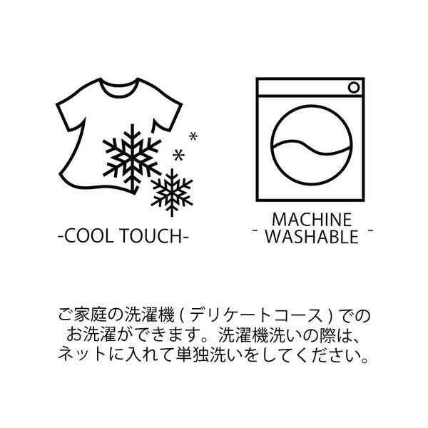 シャツカラーテンセルデニムシャツ