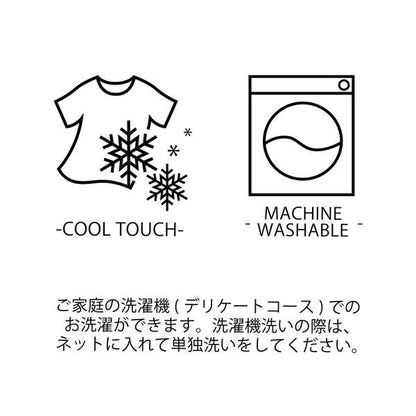 シャツカラーテンセルデニムシャツ