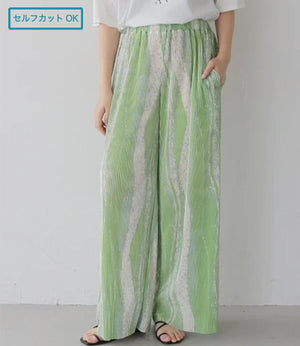 セルフカットニュアンスイージーパンツ