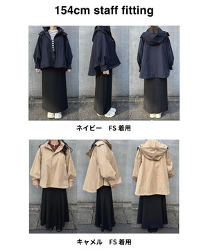 3WAYフレアーマウンテンパーカー