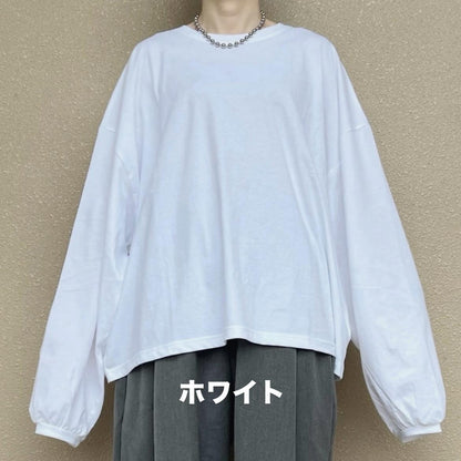 ボリューム袖ロングカットソー