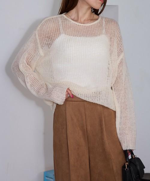 メッシュニット