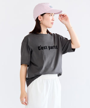 レターキャップ