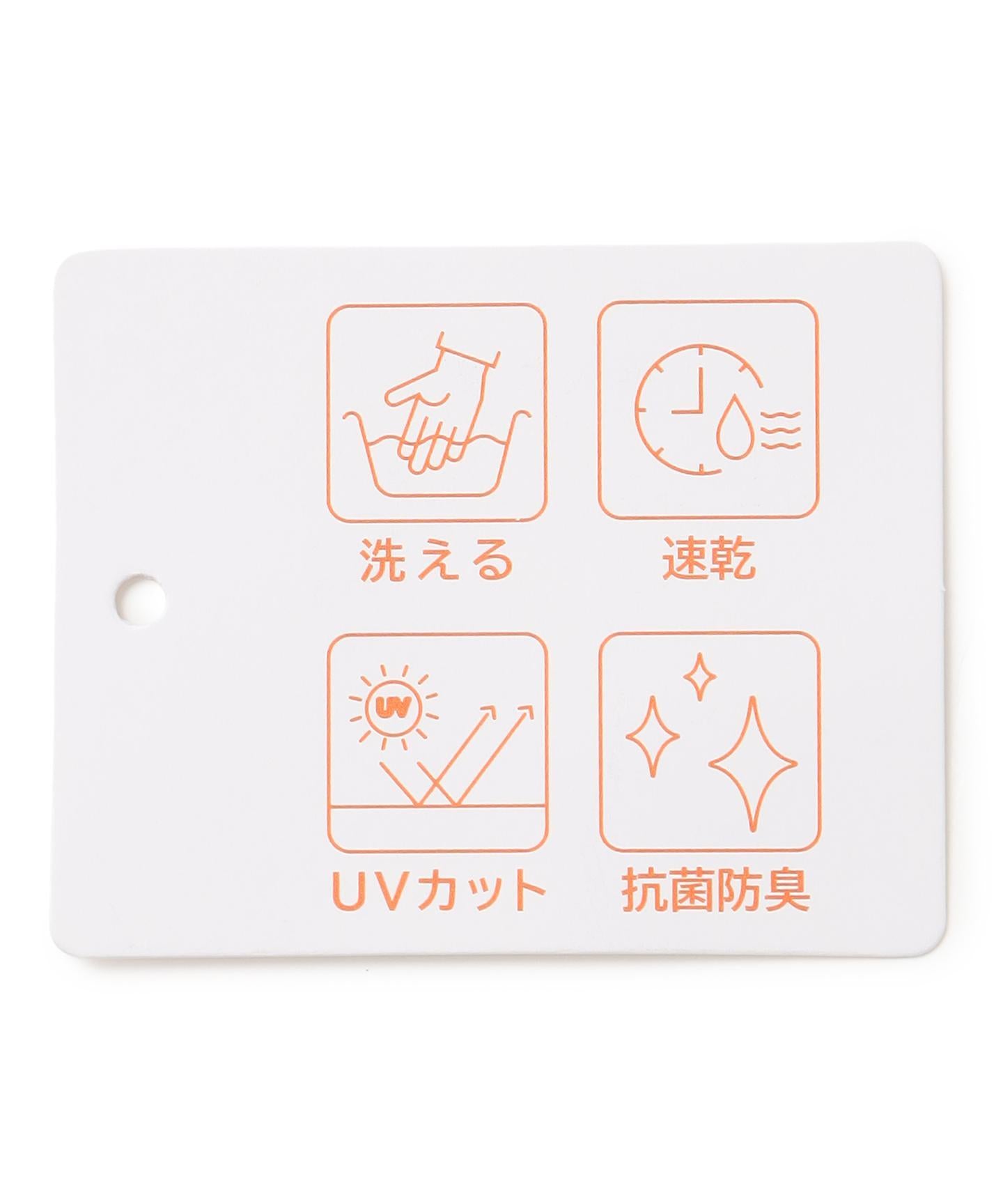 オーバーサイズシャツ