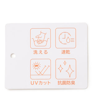 オーバーサイズシャツ