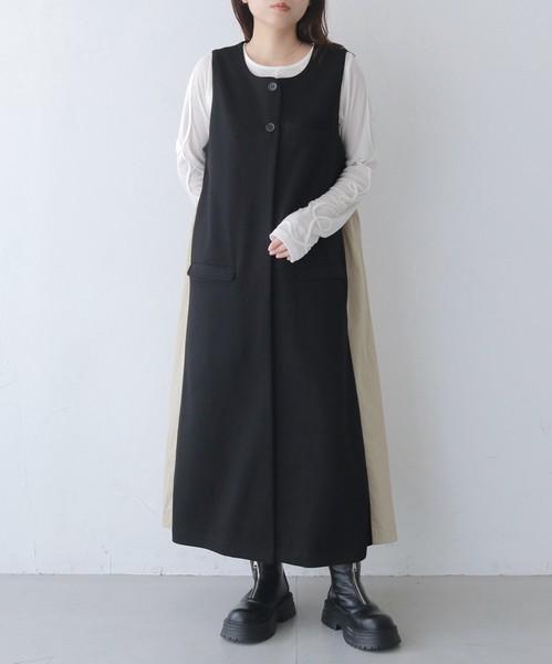 異素材切り替えジレジャンスカワンピ