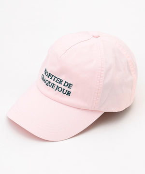 レターキャップ