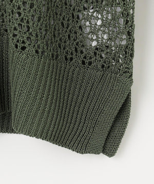 メッシュニット セット