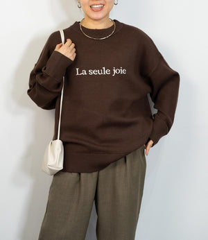 ジャガードロゴニット