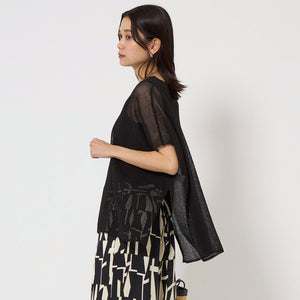 ペーパー ルージー プルオーバー -ウォッシャブル-