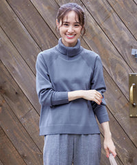 ブルー系・タートルネック:ブルーA