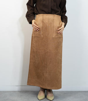 マシュマロスウェードタイトスカート