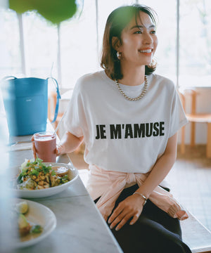 スゴ機能美ニット Iラインスカート