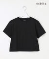 ブラック系・ブラック系5