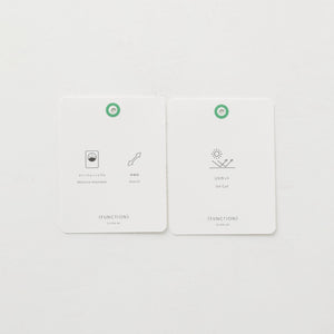 サラフール ベルト ワイド パンツ -マシンウォッシャブル・ストレッチ・UVカット-