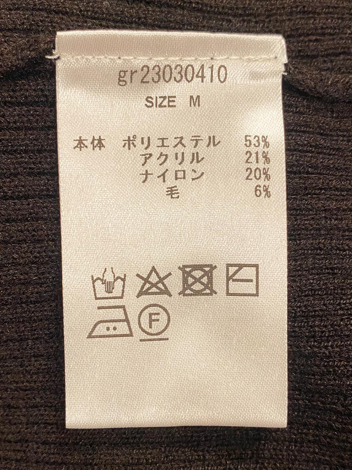 ソフトタッチタートルネックニット