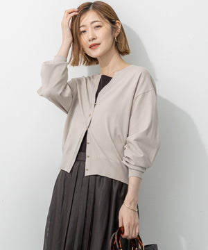 ヴィスコースストレッチ Vネック ニットカーディガン