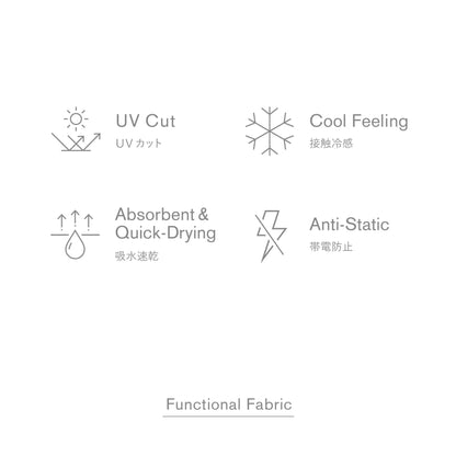 2タック ワイドパンツ‐UVカット 接触冷感 吸水速乾 帯電防止 ウォッシャブル‐
