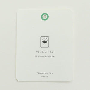 C/R/PU キチントボトムス ALLFIT テーパード パンツ -マシンウォッシャブル-