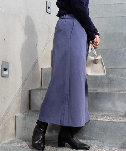 ガウチョパンツ