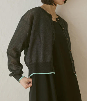 バイカラーシアーニットカーディガン