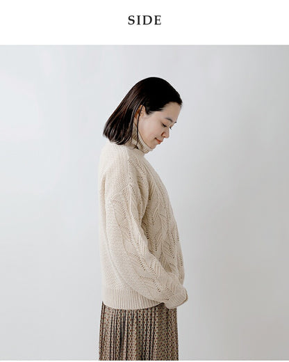 ﾔｸ混柄編みﾀｰﾄﾙ